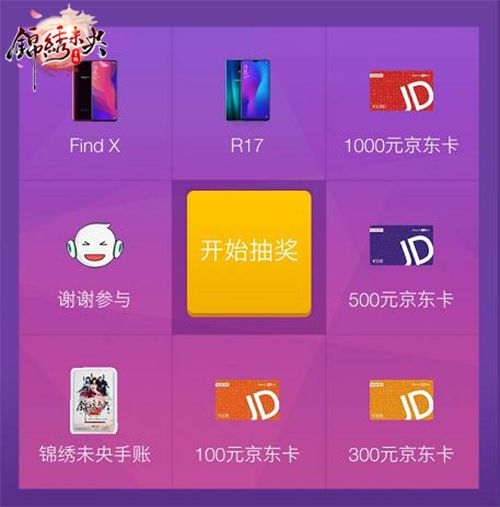 图2.jpg