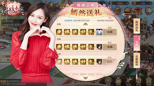 图6.jpg