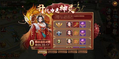 图5.jpg