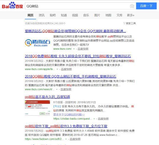 7dddc9a727b541d7b5db8fd58e019a34.jpeg