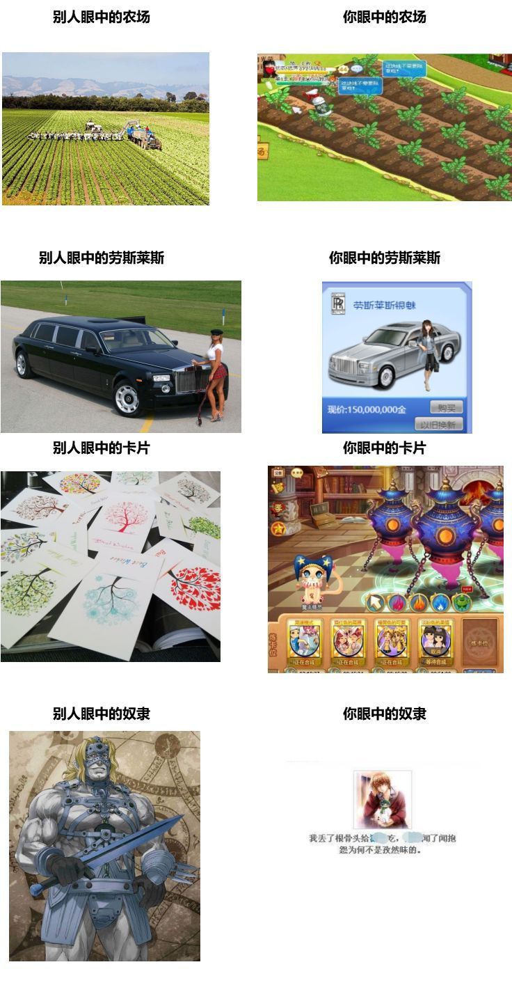 a556409e15b24976bd0197d76cf99d16.jpeg