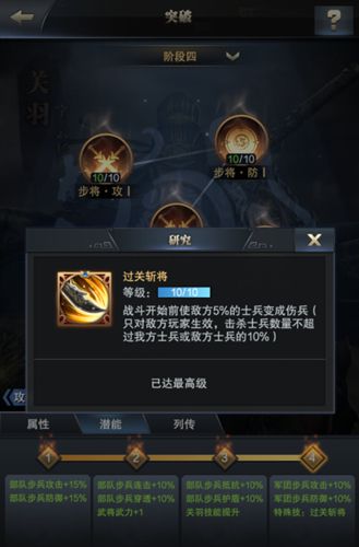 图4.jpg