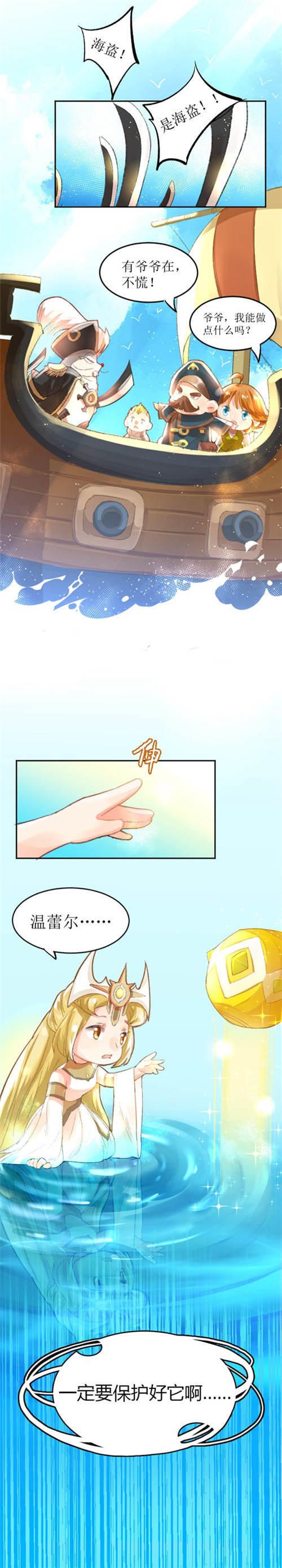 图2.jpg