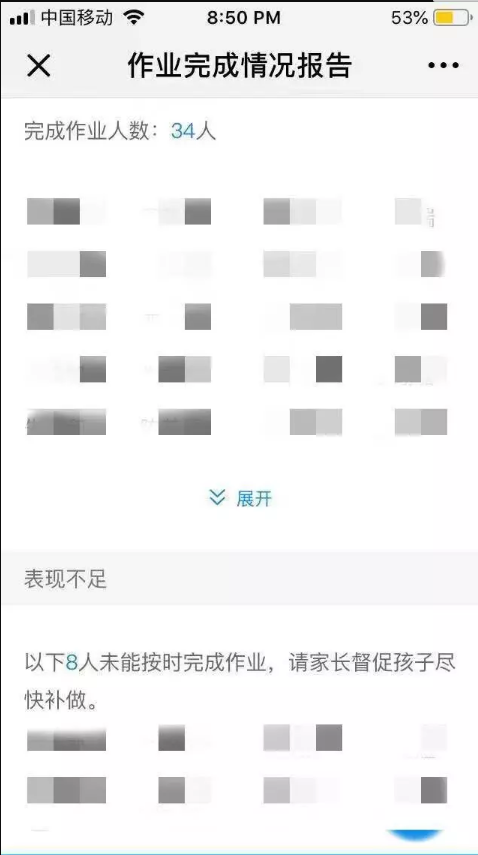 TIM图片20181029152916.png