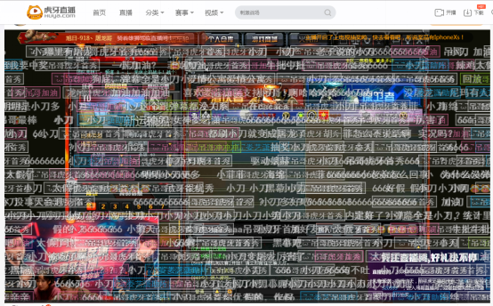 1 - 1虎牙直播CF板块迎来700连胜大神，吊哥携手“一菲姐”首播嗨翻天393.png.png