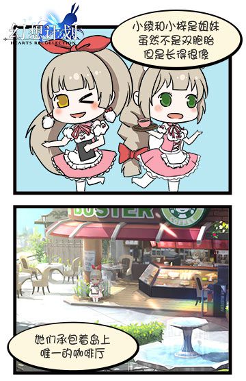 图2.jpg