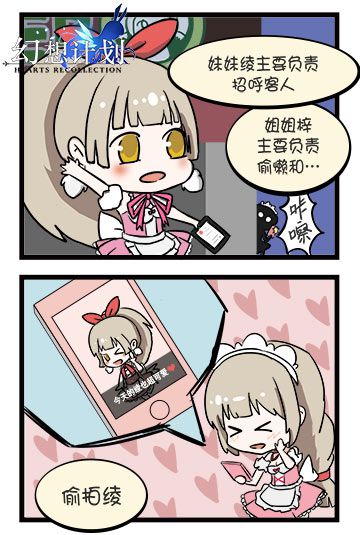 图3.jpg