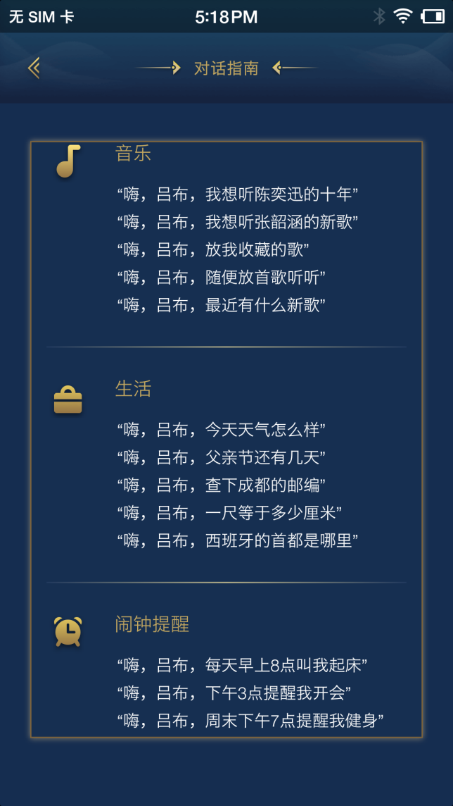 图片9.png