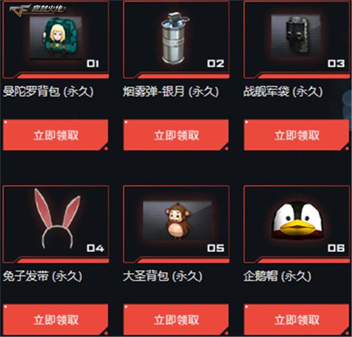图4.jpg
