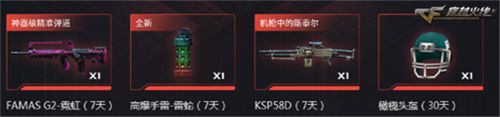 图2.jpg