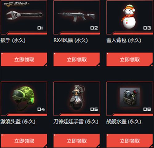 图3.jpg