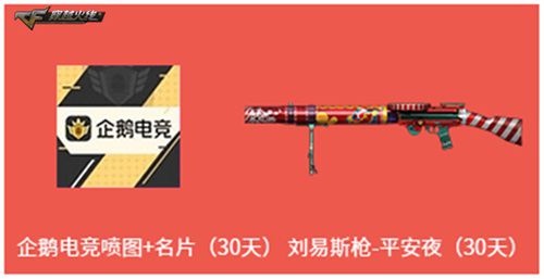 图5.jpg