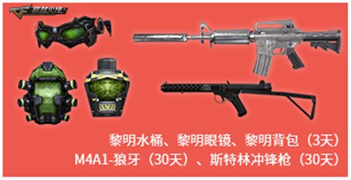 图6.jpg