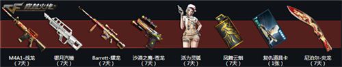 图7.jpg