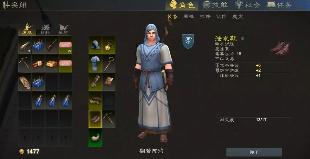 6.png