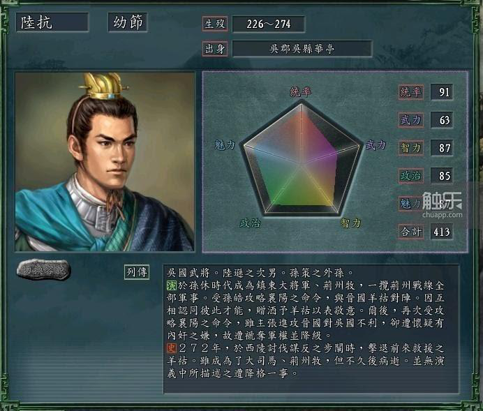 1550.png