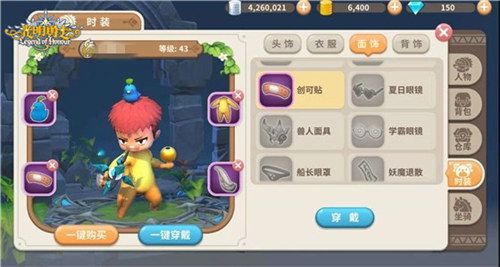 图2.jpg