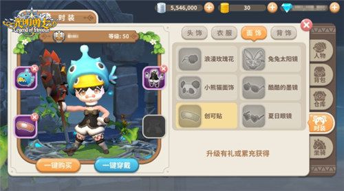 图5.jpg