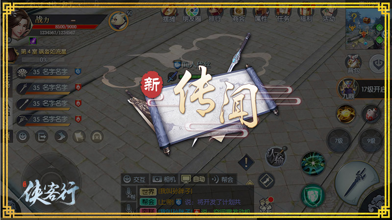 图片8.png