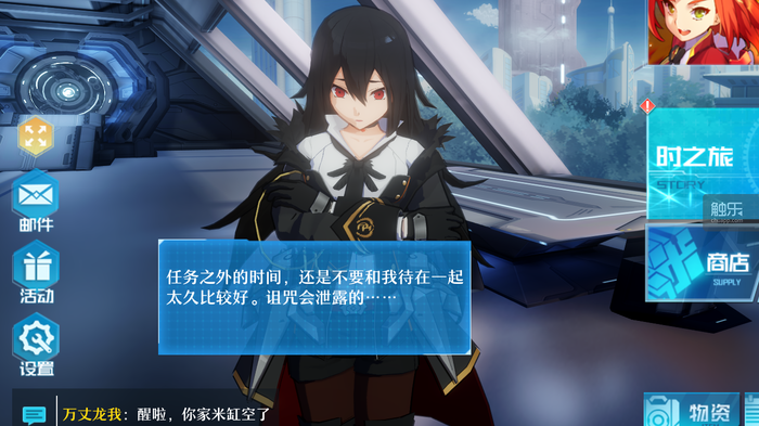 骗课2869.png
