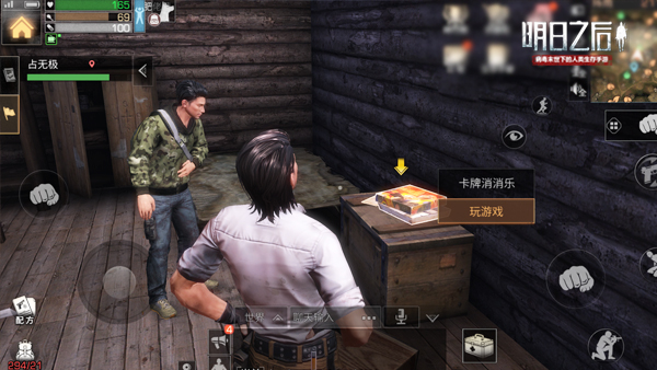 文档11742.png