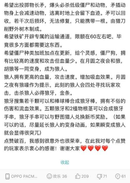 文档12251.png