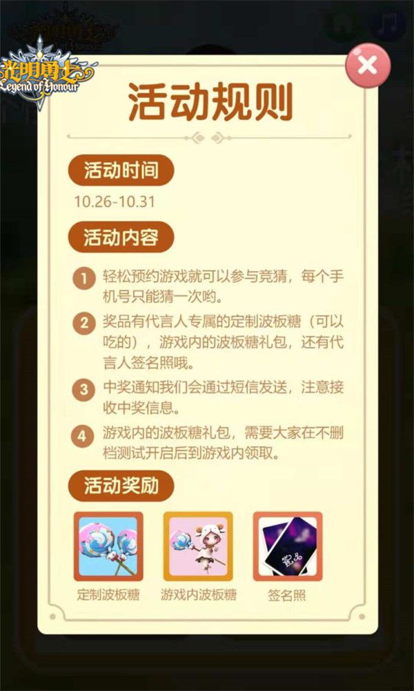 图2.jpg