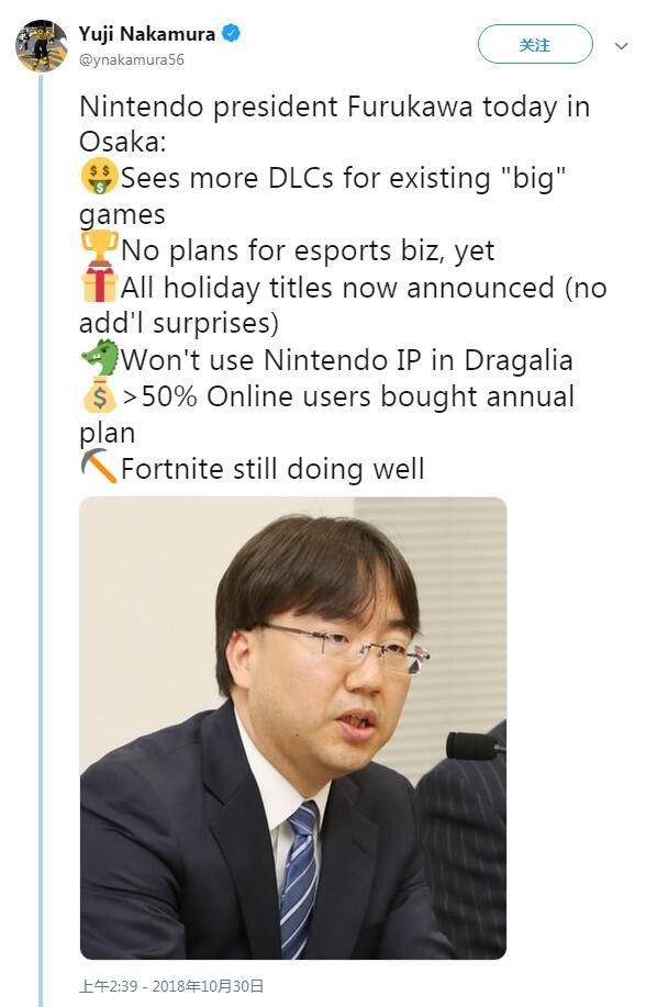 gamersky_01origin_01_2018103020353BE.jpg