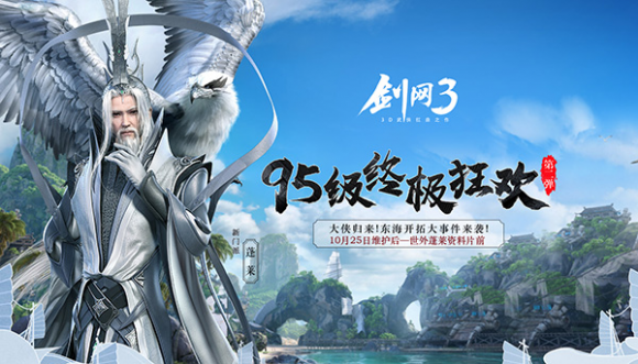 5bd9505628ded_5bd9505629a3d.png