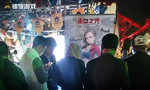 图片4.png