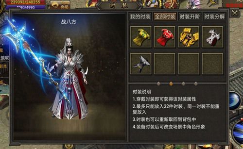 图3.jpg