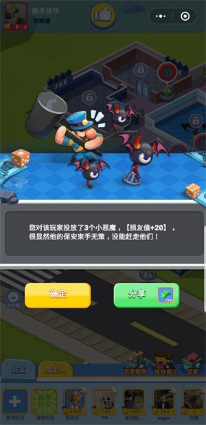 图3.jpg
