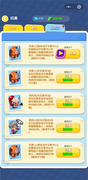 图4.jpg