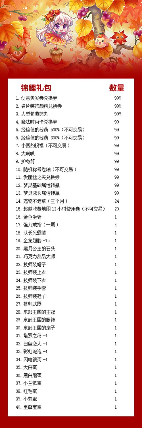 图4.jpg