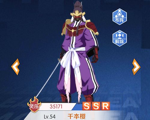 图2.jpg
