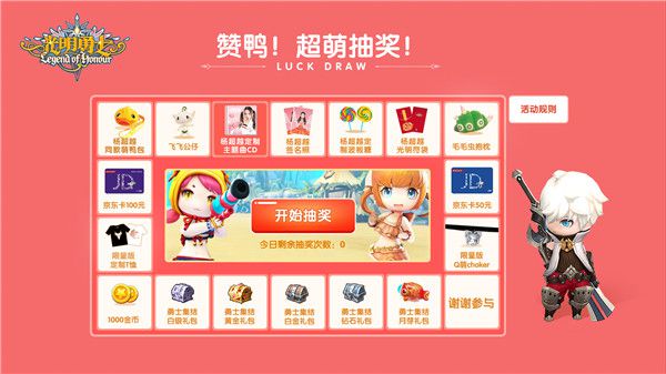 图5.jpg