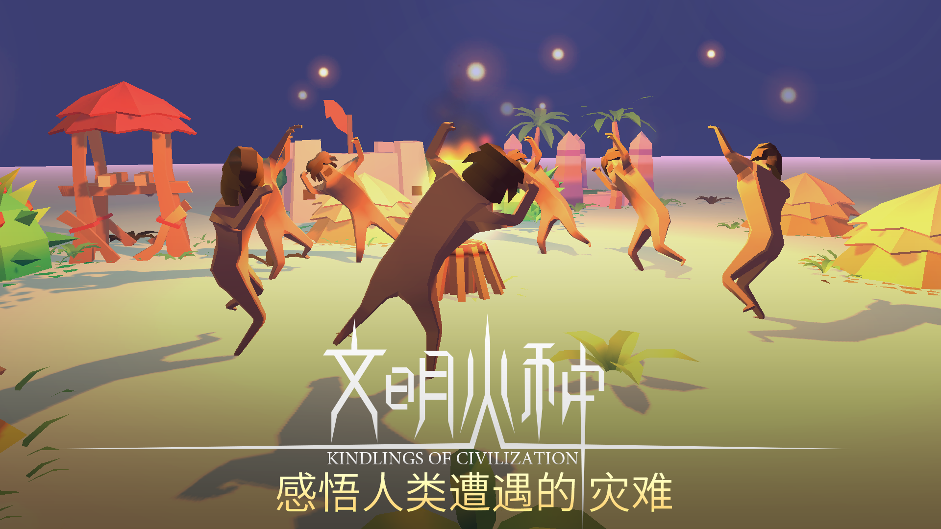 图6.png