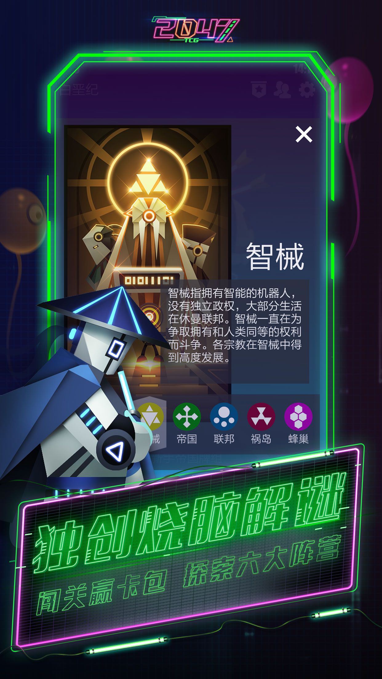 图10.jpg