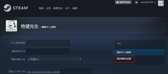 图二.png