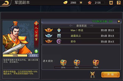 图片8.jpg