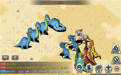 图3.jpg