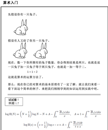 04.png