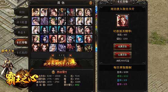 图3.jpg