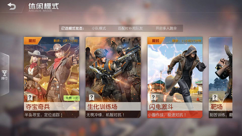 文档1549.png