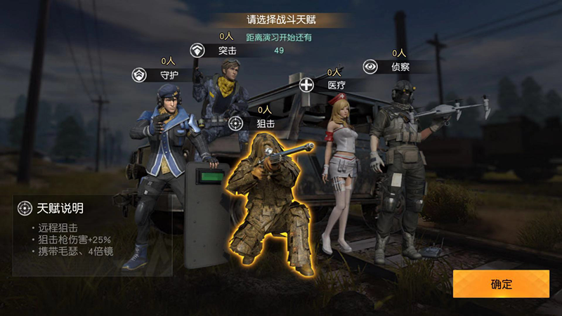 文档11179.png