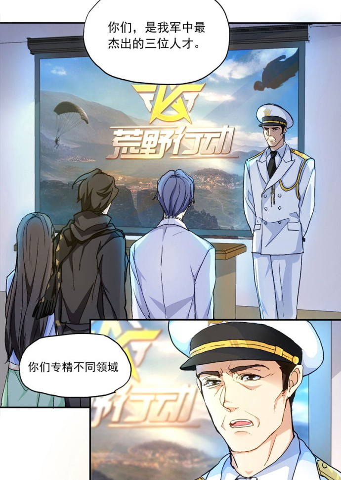 文档12005.png