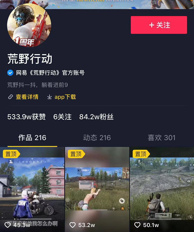 文档12263.png
