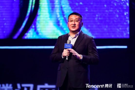 【游戏分论坛致辞稿】腾讯侯晓楠：内容流量双向助力游戏分发164.png.png