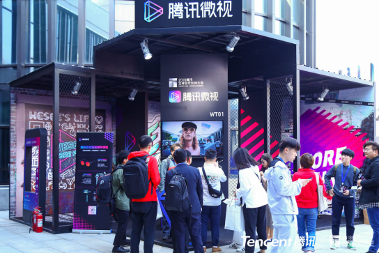 【展区综合稿】三大板块，两大舞台，一场科技秀，2018腾讯全球合作伙伴大会展区亮点全.png