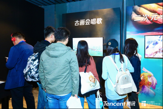 【展区综合稿】三大板块，两大舞台，一场科技秀，2018腾讯全球合作伙伴大会展区亮点全.png